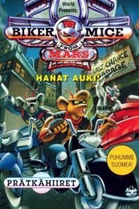 Мыши-рокеры с Марса (1993)