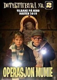   Операция "Мумия" (2019)