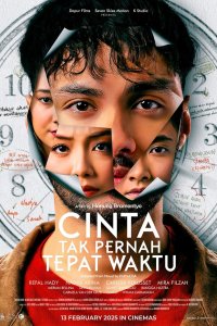 Любовь никогда не приходит вовремя (2025)